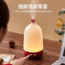 小熊（Bear） 加湿器 迷你低噪香薰机 大雾量 三色暖光灯 可定时 JSQ-D02E1圣诞系列