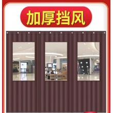 国产 2.31*0.95M 异形窗棉窗帘