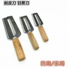 削皮刀木柄瓜果刀削甘蔗刀长把刨刀 大号碳钢刨
