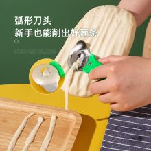山西刀削面神器专业厨房手工面条机削面工具刀具勾刀  二代削面刀