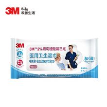 3M 卫生消毒湿巾 9600（6片）