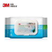 3M 环境表面湿巾 高效除菌 大片卫生除菌抑菌湿纸巾 9500（56片）