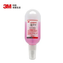 3M便携式随身含酒精除菌喷雾 免洗洗手液 9250S 60ml/瓶