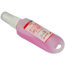 3M便携式随身含酒精除菌喷雾 免洗洗手液 9250S 60ml/瓶