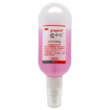 3M便携式随身含酒精除菌喷雾 免洗洗手液 9250S 60ml/瓶