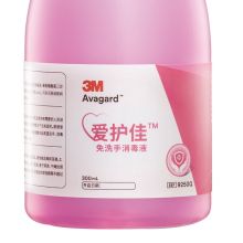 3M免洗手消毒洗手液 健康抑菌 滋润倍护 300ml瓶装 9250Q
