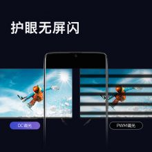酷开 创维智慧屏 43英寸4K超高清 2+16G 平板电视 43P50 Pro