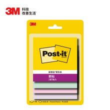 3M 便签纸/报事贴/便条纸/便签本马卡龙4色狠贴系列 654SS-MC-5 76x76mm 180页
