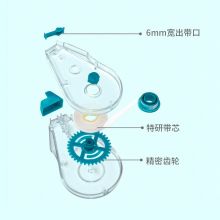 3M 思高基础型修正带CT01-Y 5mm×6M樱草黄