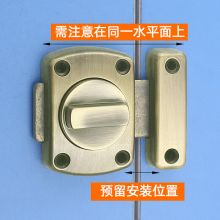 格玛斯 免打孔厕所推拉门闩锁扣门锁 合金插销-拉丝色
