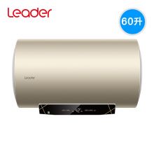 统帅（Leader） 电热水器60升 一级能效自动关机触控 K5