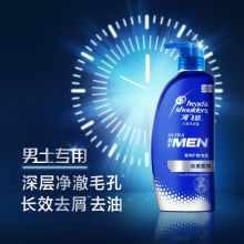 海飞丝 男士洗发水劲感酷爽1L 持久去屑去油清洁止痒 清香型