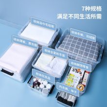 禧天龙 大号透明收纳盒加厚塑料收纳箱【透白】16L无滑轮 一个装