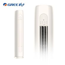 格力（GREE） 空调 2匹云逸-Ⅱ KFR-50LW/NhGk3BAj(珊瑚玉色)