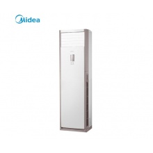 美的（Midea） KFR-51LW/BDN8Y-PA401(3)A 大2匹变频冷暖 空调 三级能效
