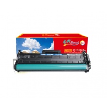 e代 E-CF234A硒鼓  适用惠普M106w墨盒M106a M134a碳粉M134fn佳能MF913w MF913wz