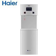 海尔 HLBR400A-2L 立式净热一体机直饮机 饮水机 银色