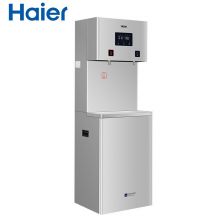 海尔 HLBR400A-2L 立式净热一体机直饮机 饮水机 银色