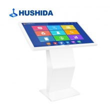 互视达（HUSHIDA）42/43英寸卧式自助查询机触摸广告一体机 WSCM-43