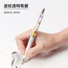 斑马牌(ZEBRA)防断芯自动铅笔0.5mm限定动物系列MA85 水蓝色
