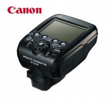 佳能（Canon） ST-E3-RT闪光灯信号发射器(引闪器)