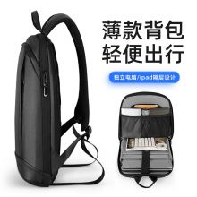 马可莱登（MARK RYDEN） 双肩包15.6英寸笔记本商务电脑包 MR9813 典雅黑
