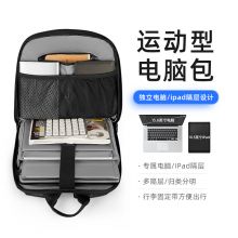 马可莱登（MARK RYDEN） 双肩包15.6英寸笔记本商务电脑包 MR9813 典雅黑