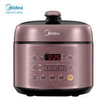 美的（Midea） 电压力锅5L家用高压锅 MY-SS5052P 多功能菜单一锅双胆
