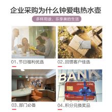 美的（Midea） 304不锈钢电热水壶 1.5L容量 MK-HE1504（HE1504a）
