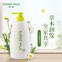 惠润(SUPER MiLD) 护发素柔净绿野芳香润发乳600ml 去毛躁丝滑护发乳