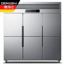 德玛仕（DEMASHI ） 商用风冷六门冰柜立式大容量 LCD1.6L6W 风冷款 全冷藏