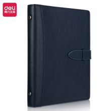 得力(deli)25K/100张活页夹皮面本笔记本 22800