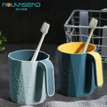 诺兰森迪 漱口杯 刷牙杯子 牙刷杯 N809
