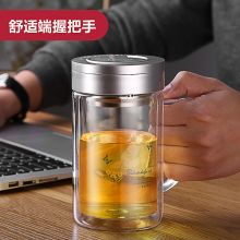 富光 健牌双层玻璃杯 茶杯 办公杯700B-520ML