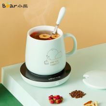 小熊Bear DRBD-A16C1加热杯 茶杯套装
