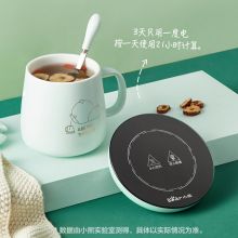 小熊Bear DRBD-A16C1加热杯 茶杯套装