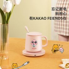 美的(Midea)电热杯垫 加热杯 恒温保温55度 萌宠黄色BD03X2