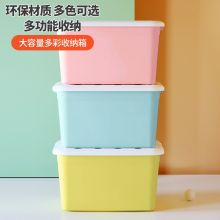 禧天龙 抗压加厚储物箱 整理箱 52升3个装