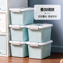禧天龙收纳箱 10#手提箱【278*195*164mm】樱草蓝