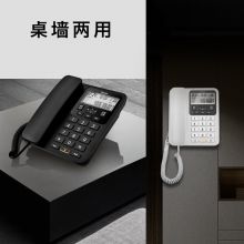 集怡嘉(Gigaset)电话机 大屏大按键 DA160 黑/白
