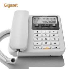 集怡嘉(Gigaset)电话机 大屏大按键 DA160 黑/白