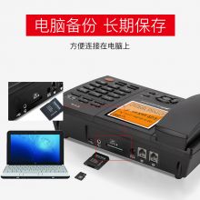 TCL 录音电话 HCD868(88) SD卡录音电话 黑色