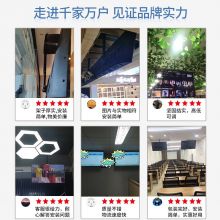 电视吊架上下伸缩吊架电视吊架天花板吊顶架挂架（32-70英寸）