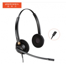 缤特力（Plantronics） HW520 专业话务耳麦/坐席耳机 降噪麦克风