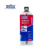 哥俩好 新二代AB胶 强力胶焊接胶粘金属铁陶瓷亚克力木材胶  50ml