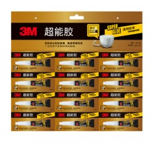 3M 胶水 超能胶 快干胶 速干透明液体胶 AD118 1支装