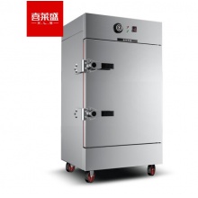 喜莱盛 蒸饭柜全自动商用蒸饭车 6层380V XLS-6ZF380