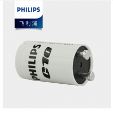 飞利浦(PHILIPS) 启辉器日光灯启动器 C10