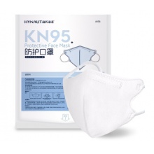 海氏海诺 一次性kn95口罩 独立包装
