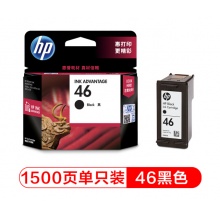 惠普（HP） 46墨盒 CZ637AA 适用hp deskjet 2020hc/2520hc/2529/2029/4729打印机 